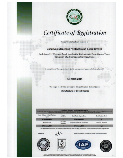 сертификат ISO 9001