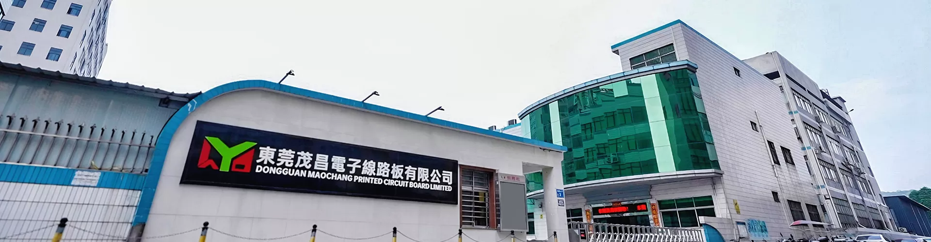 Возможности WEIYUANDA в области PCB